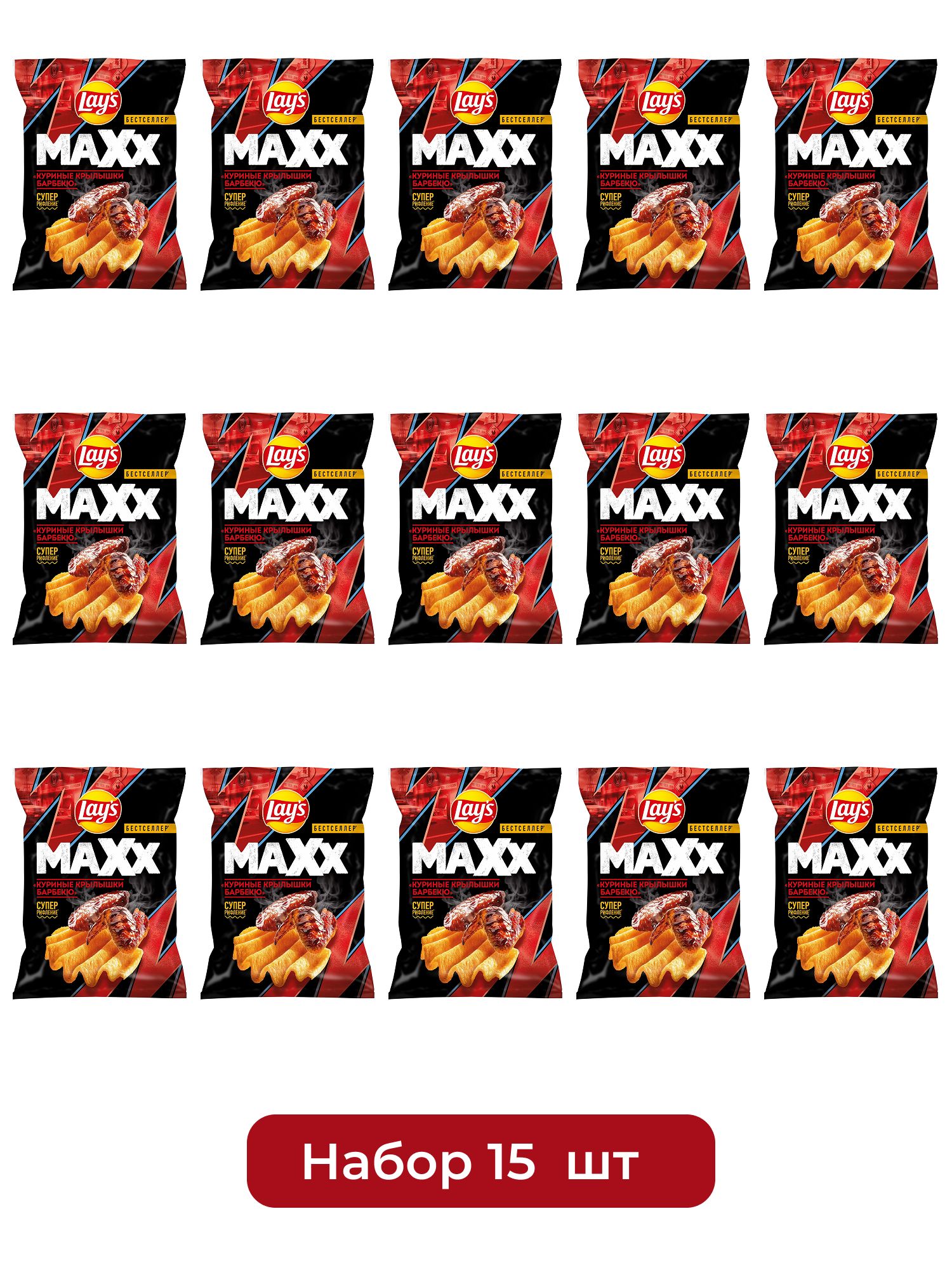 Чипсы Lay's Maxxx куриные крылышки барбекю, 100г х 15шт.