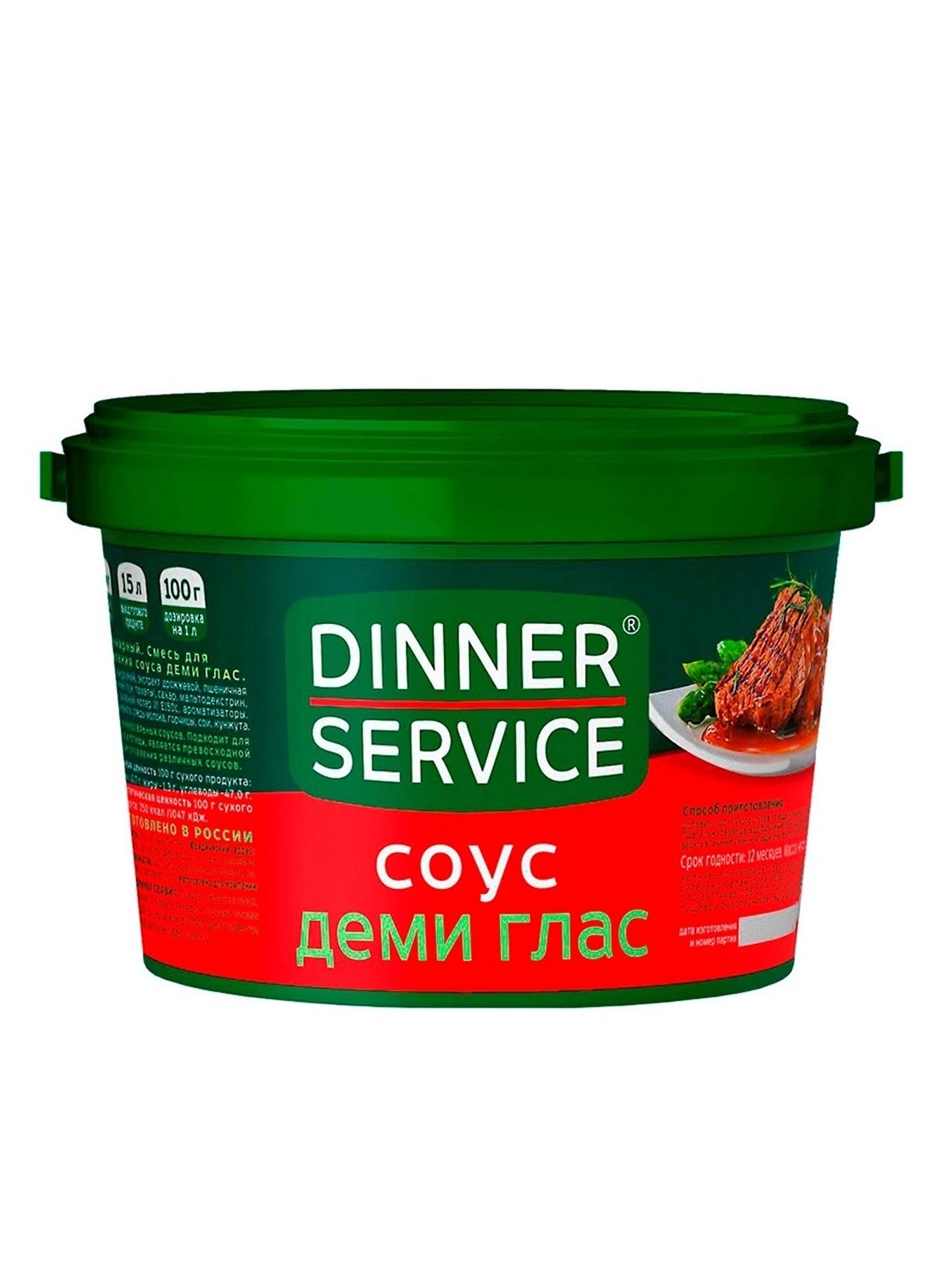 Соус Dinner Service Деми Гласс 1,5кг х 6шт.