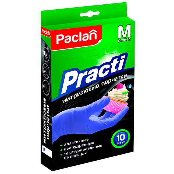 Перчатки Paclan нитриловые неопудренные размер М 10 шт