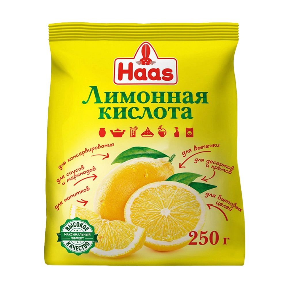 Кислота Лимонная Haas 250г х 12шт.