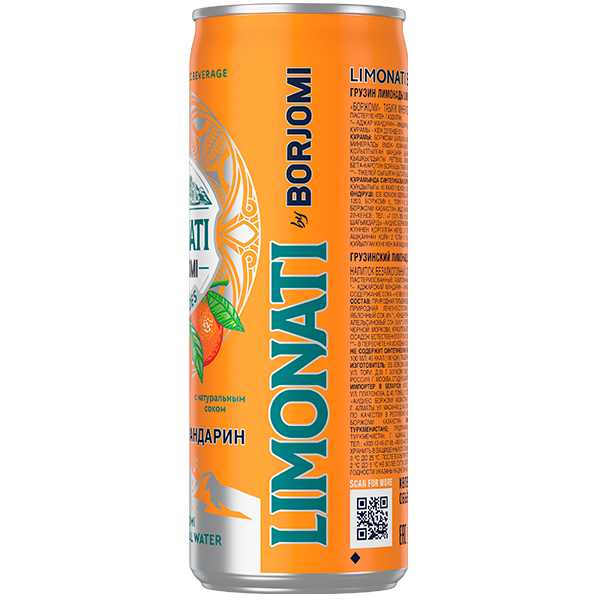 Напиток Limonati by Borjomi с соком мандарина, газ, ж/б, 0,33 литра, 12 шт. в уп.