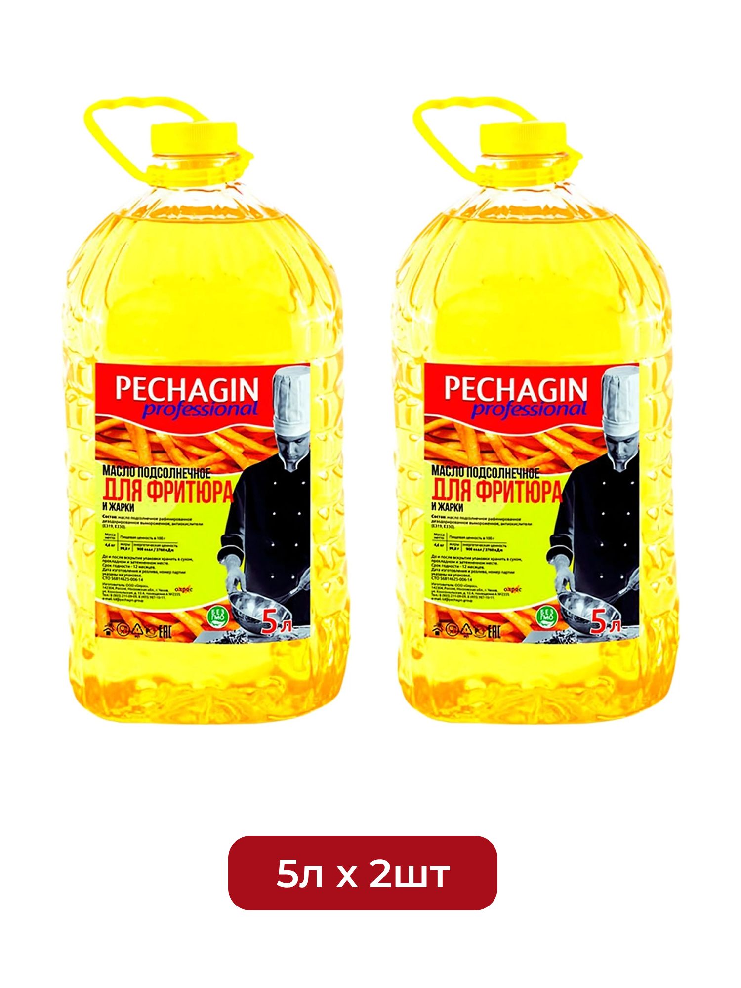 Масло Pechagin Professional для Фритюра и Жарки 5л