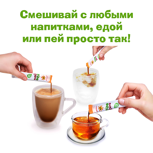 Концентрат Fitoguru БиоШот Энерджи Женьшень жидкий для приготовления напитка 5 шт