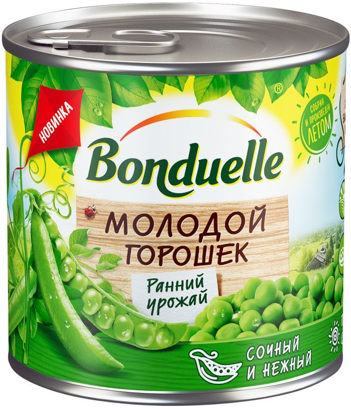 Горошек зеленый Бондюэль молодой, 212мл х 48 шт.