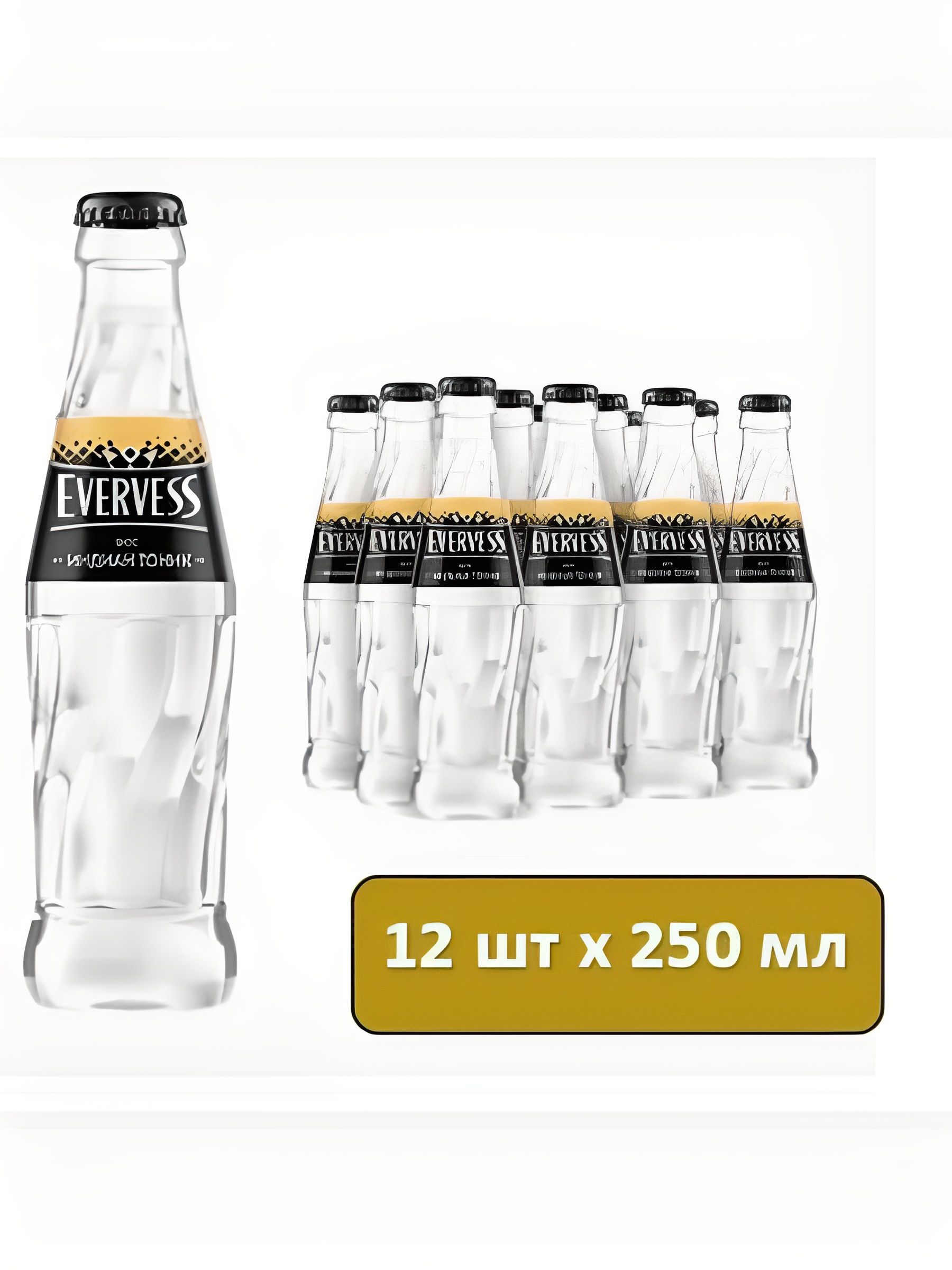 Напиток Evervess газированный, Тоник, 0,25л. Стекло. Упаковка 12 шт.