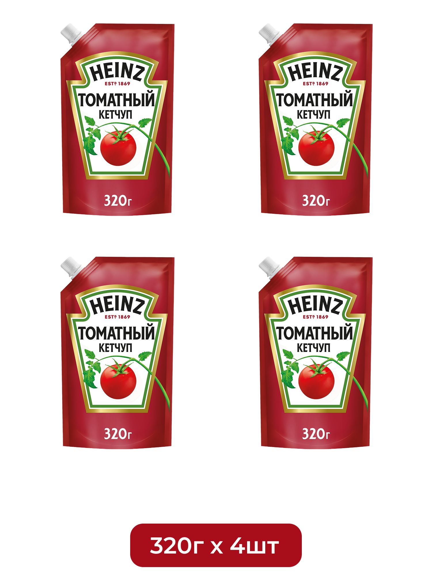 Кетчуп Heinz Томатный, 320г х 4шт