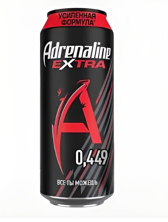 Энергетический напиток Adrenalin Rush Silver Energy (упаковка 0,449л х 12 шт.)