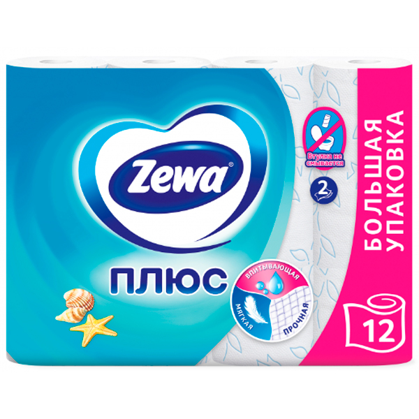 Туалетная бумага Zewa Плюс свежесть океана 2 слоя (12шт.)