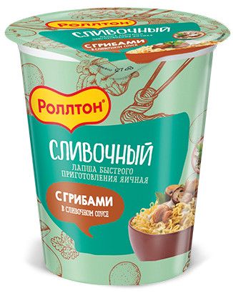 Лапша быстрого приготовления Роллтон сливочная грибы, 70г х 12 шт.