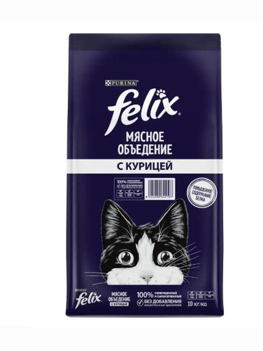 Корм Felix Мясное Объедение для кошек, с курицей, 10 кг