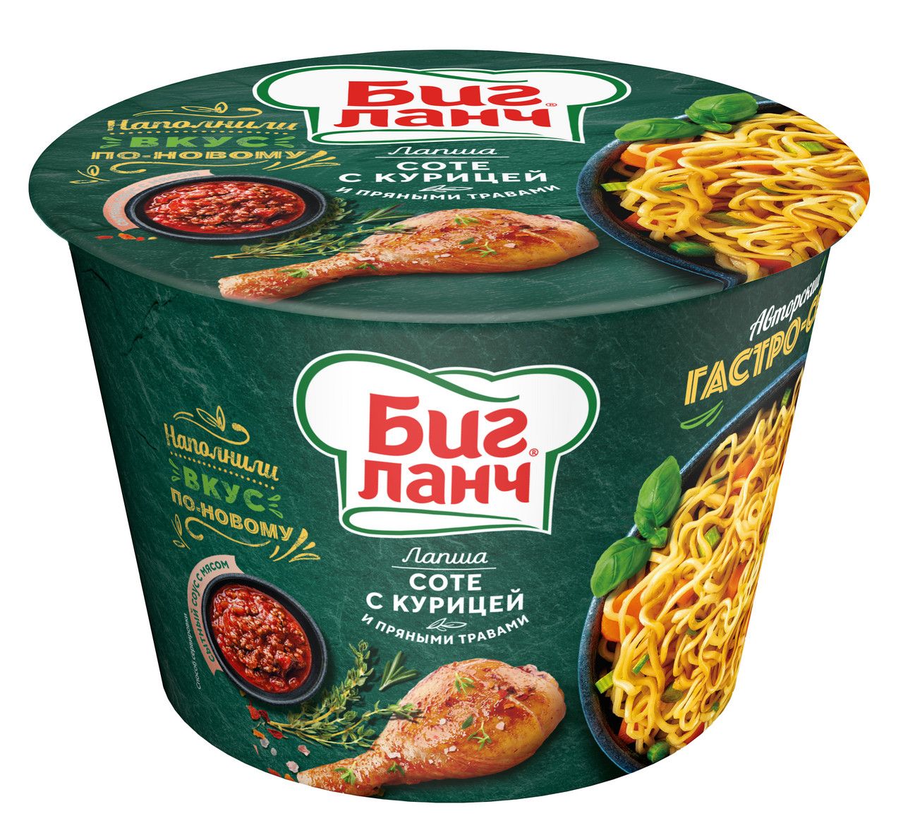 Лапша быстрого приготовления Биг ланч соте с курицей, 90г х 24 шт.