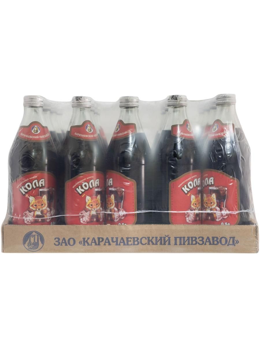Лимонад Карачаевский (Лисенок) - вкус Кола 0,5л стекло (упаковка 0.5л х 20шт.)