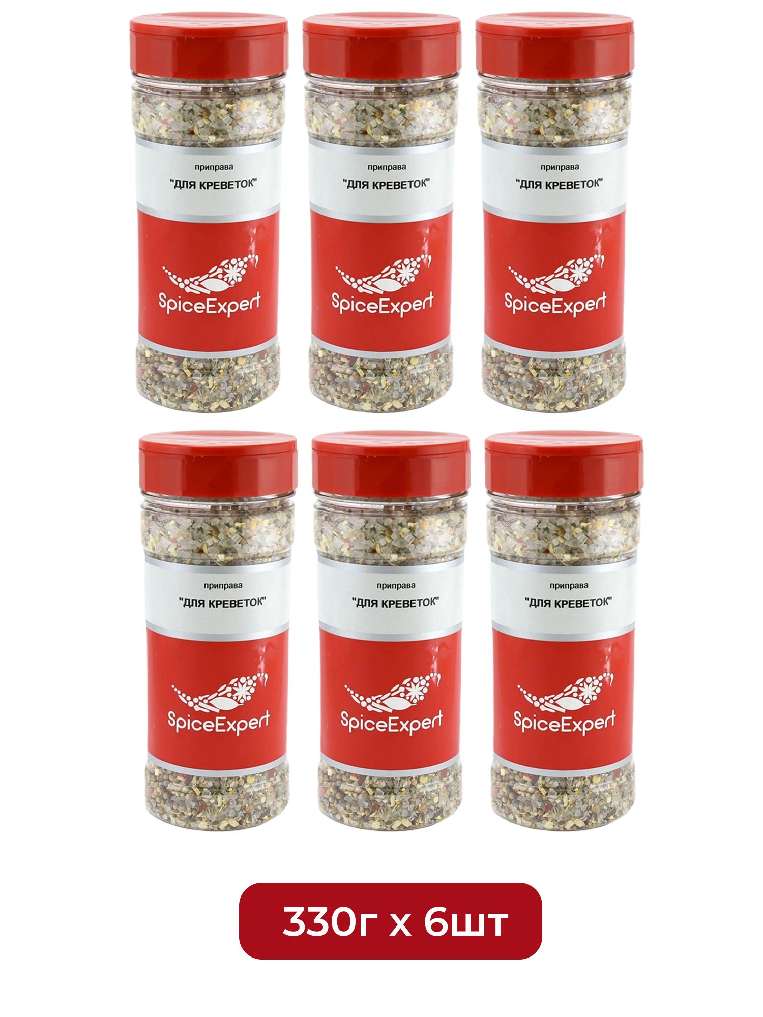 Приправа SpiceExpert для Креветок 330г х 6шт