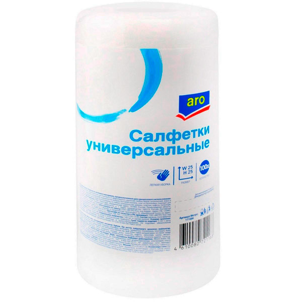 Салфетки Aro универсальные 25 х 25 см, 100 шт