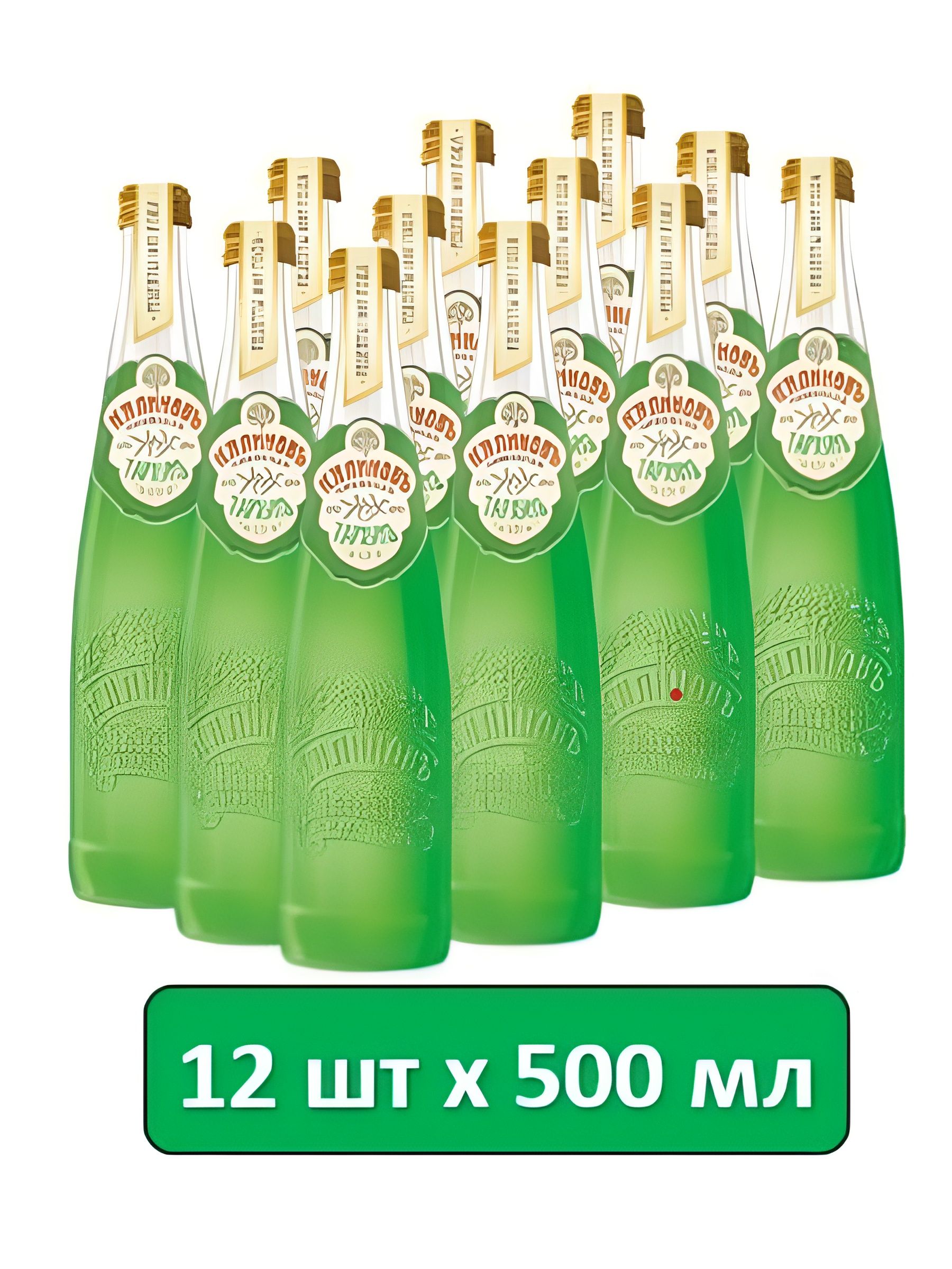 Напиток "Калиновъ Лимонадъ" винтажный, Тархунъ газированный, 500мл. Стекло. Упаковка 12 шт.