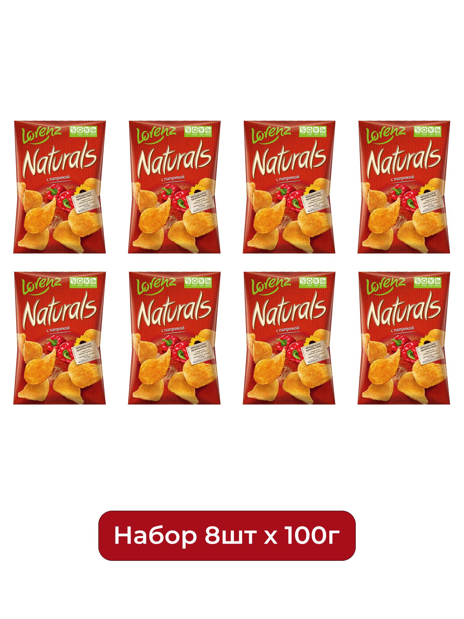 Чипсы Naturals Lorenz Паприка, 100г х 8шт.