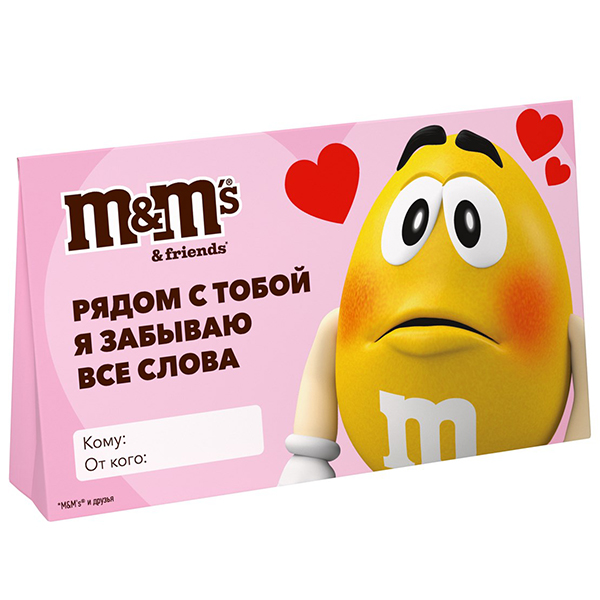 Набор подарочный M&M's Friends Валентинка 60 гр