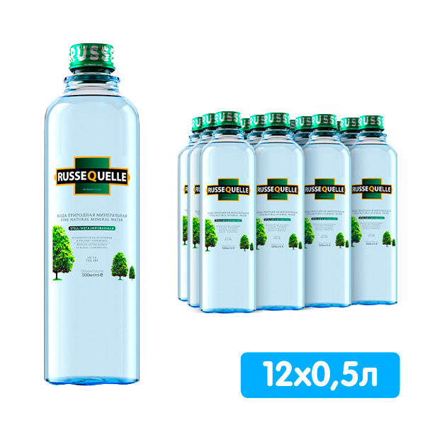 Вода RusseQuelle 0.5 литра, без газа, стекло, 12 шт. в уп.