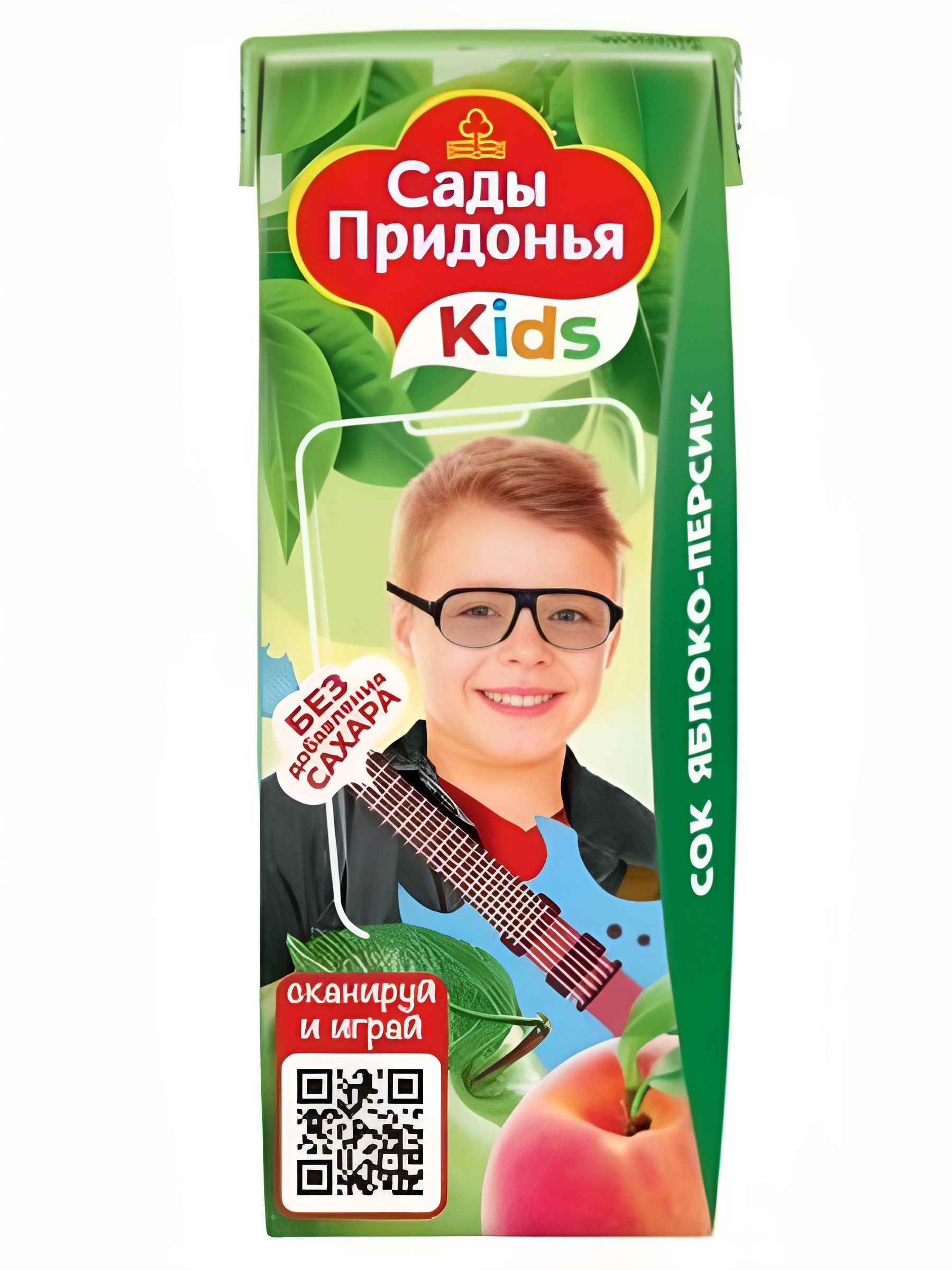 Сок детский "Сады Придонья", Яблоко - Персик, 200 мл. 5 шт.