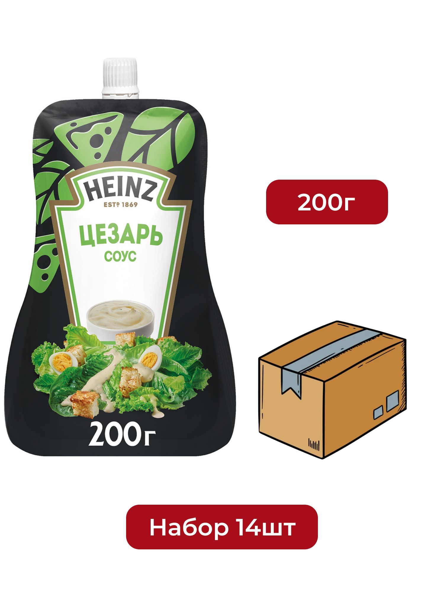 Соус Heinz Цезарь, 200г х 14шт.