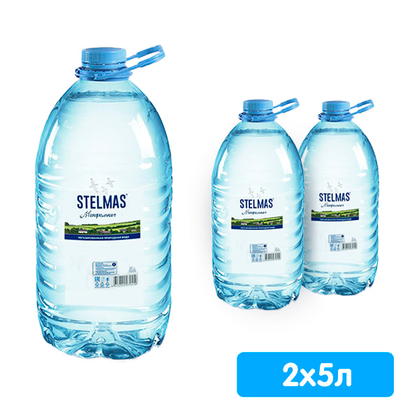 Вода Stelmas для детского питания 3+, 5 литров, 2 шт. в уп.