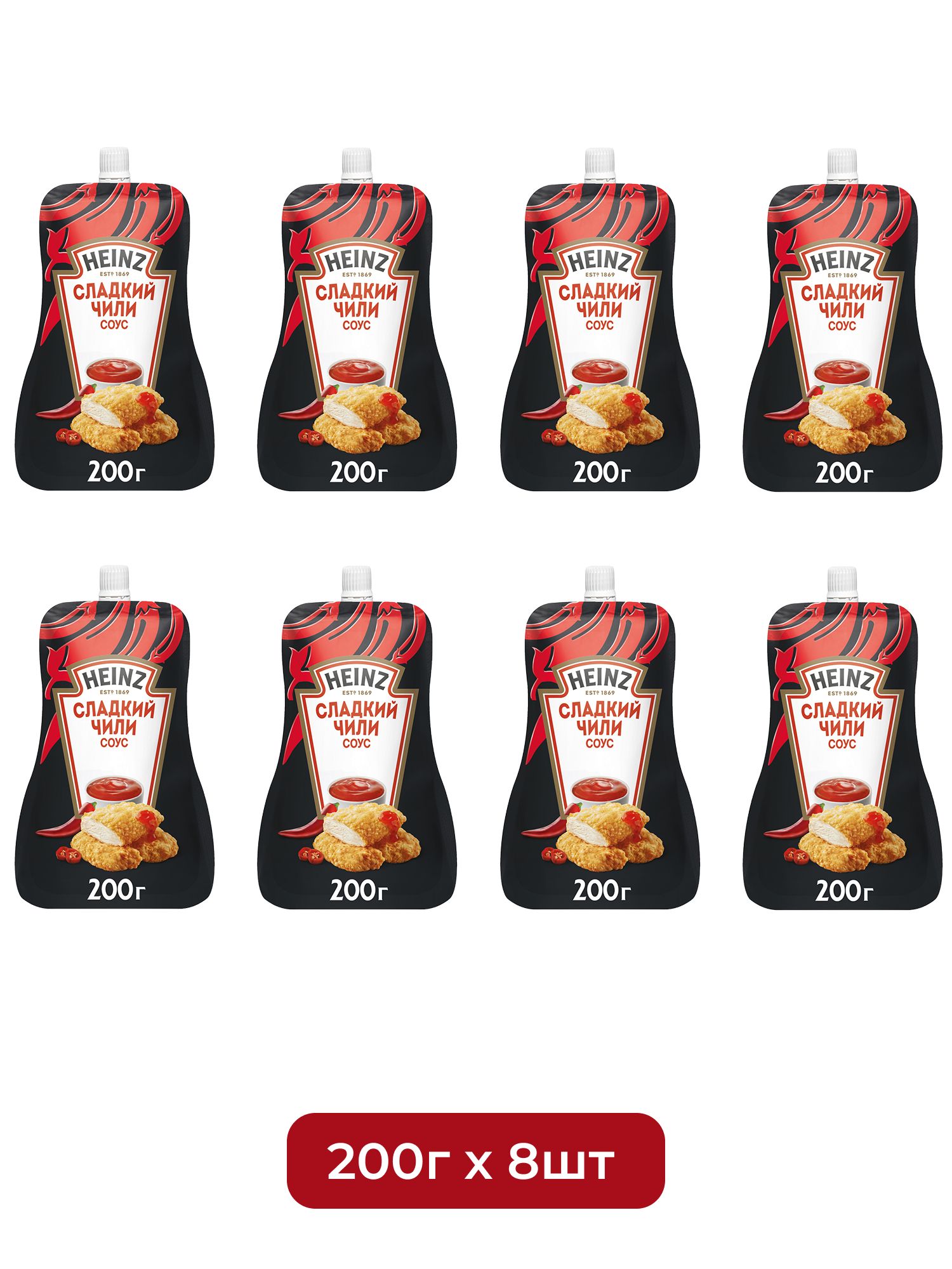 Соус Heinz сладкий чили, 200г х 8шт.