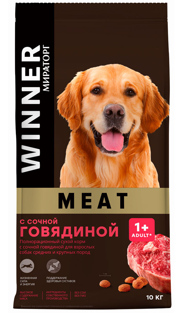 Сухой корм МИРАТОРГ MEAT для взрослых собак средних и крупных пород с сочной говядиной (10 кг)