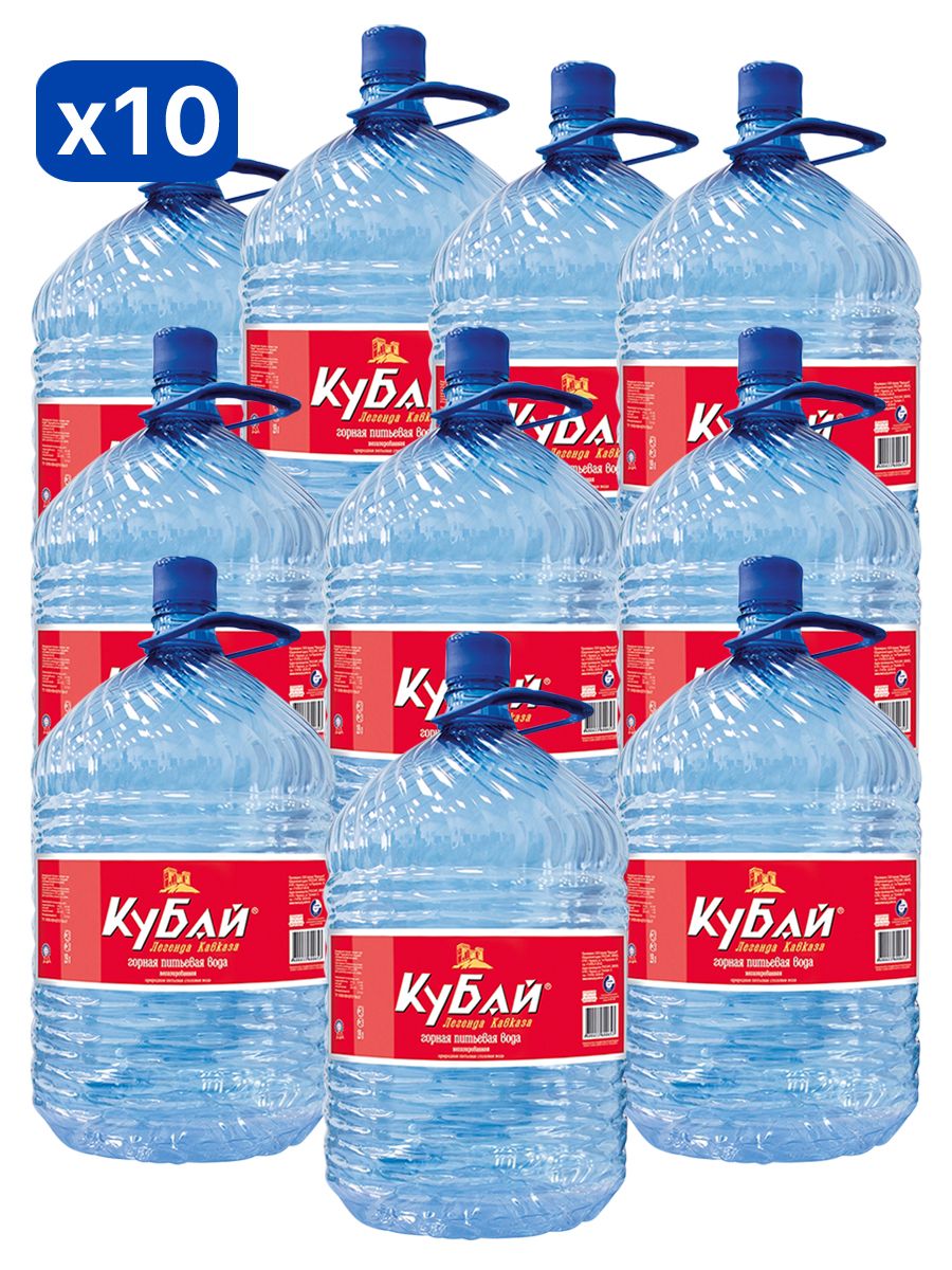 Вода питьевая Кубай 19л негазированная (бутыль одноразовая 10 шт.)