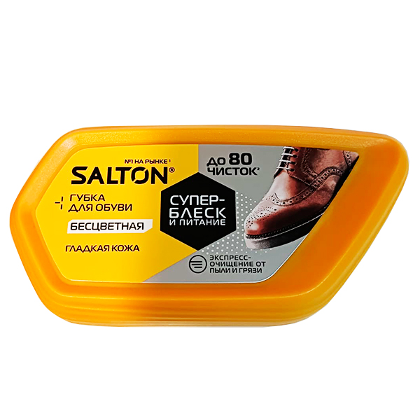 Губка для обуви Salton для гладкой кожи бесцветная