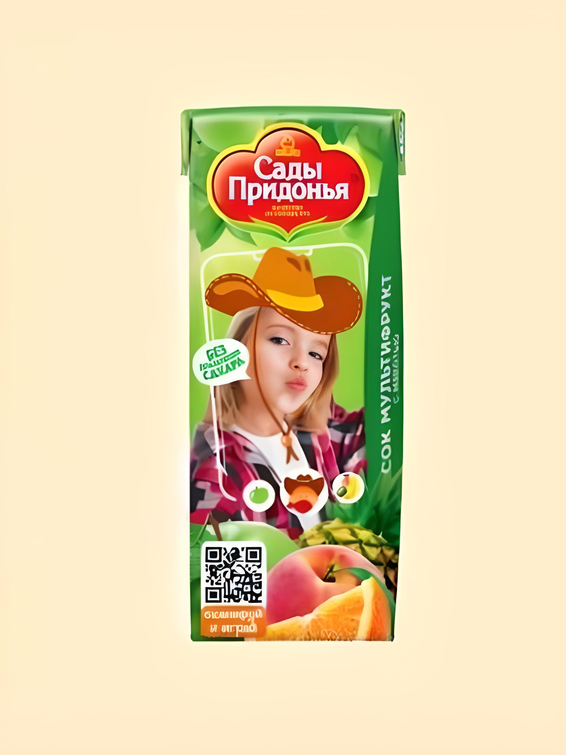 Сок детский "Сады Придонья", Мультифрукт, 200 мл. 2 шт.