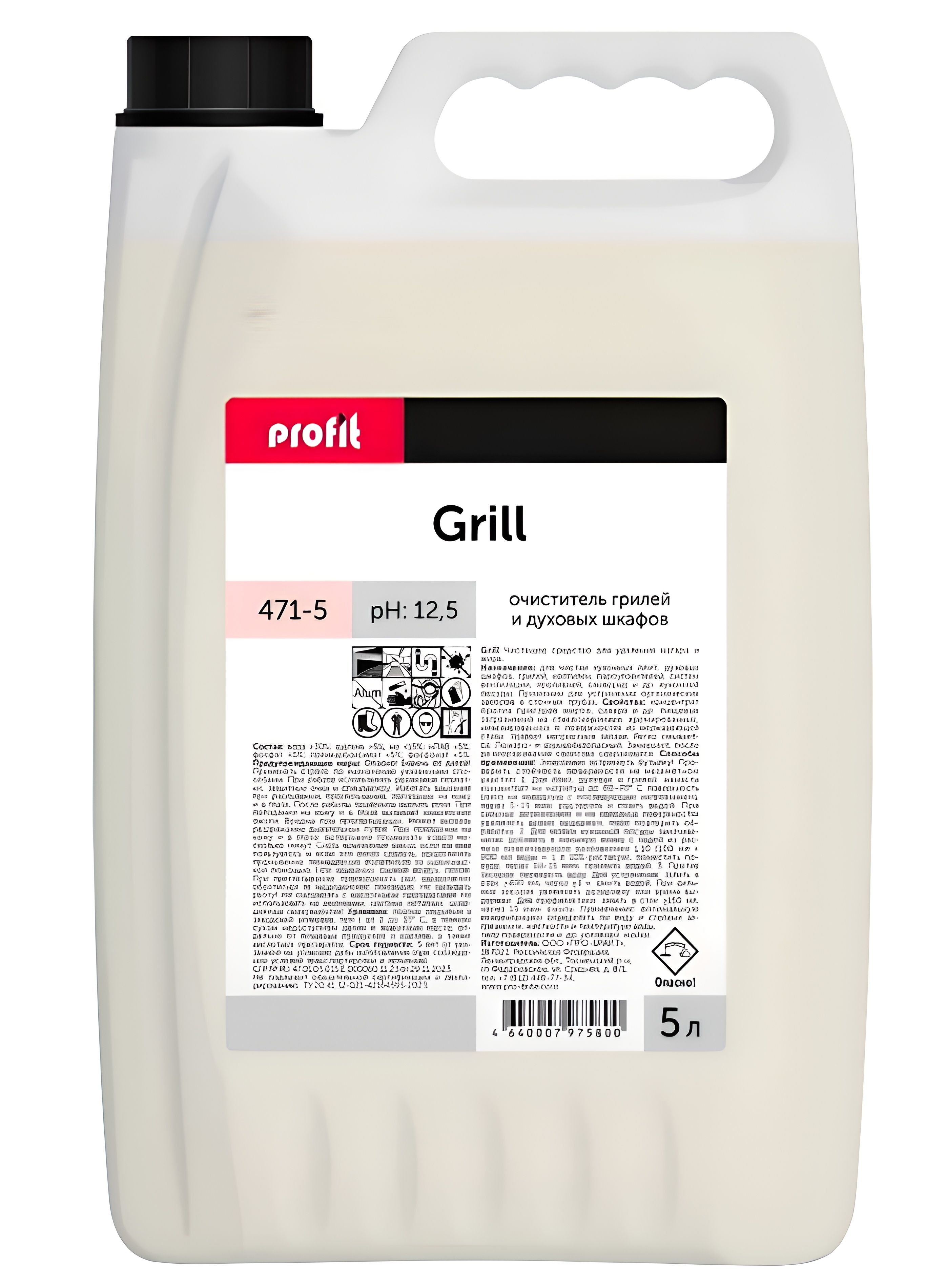Средство для чистки грилей и духовых шкафов Profit Grill 5 л. Набор 2 упаковки.