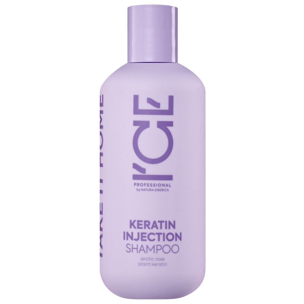 Кератиновый шампунь для поврежденных волос Keratin Injection ICE Professional by Natura Siberica Take It Home, 250 мл