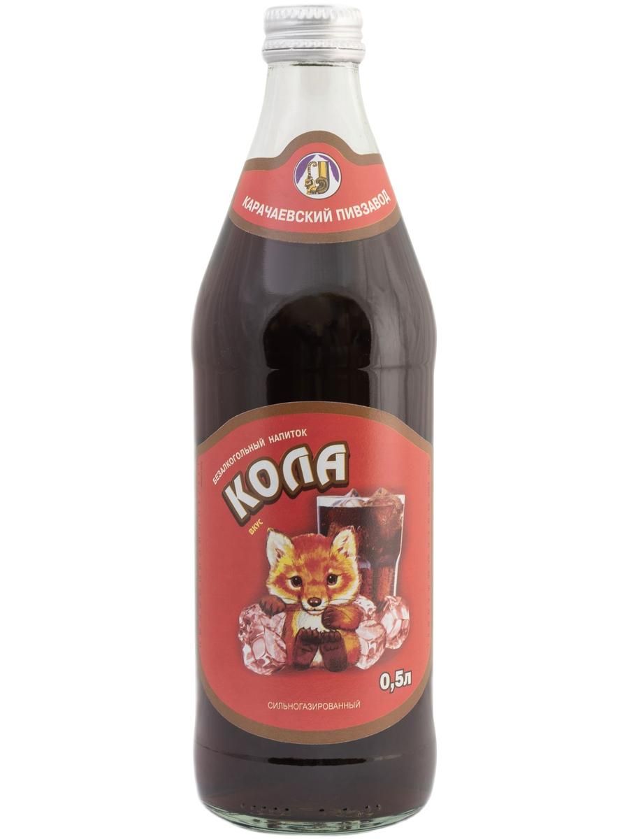 Лимонад Карачаевский (Лисенок) - вкус Кола 0,5л стекло (упаковка 0.5л х 20шт.)