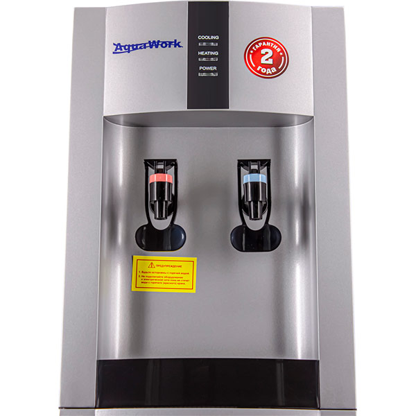 Кулер Aqua Work 16-LR Silver