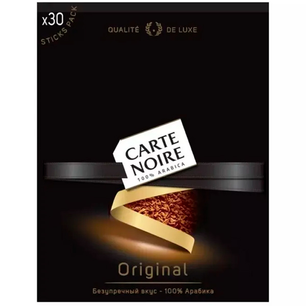 Кофе Carte Noire / Карт Нуар растворимый м/у, 30 пак x 1,8 гр