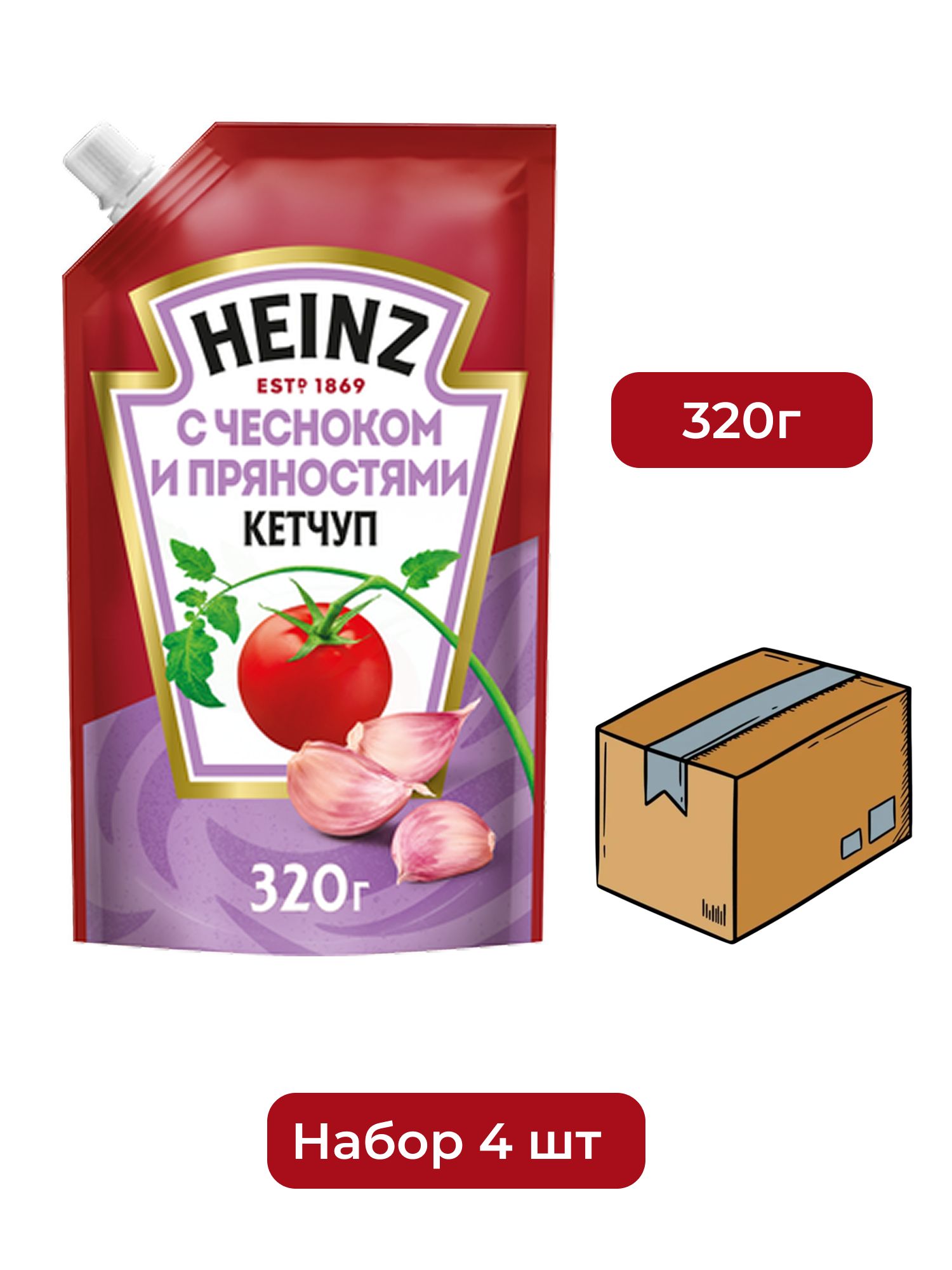 Кетчуп Heinz c чесноком и пряностями, 320г х 4шт.