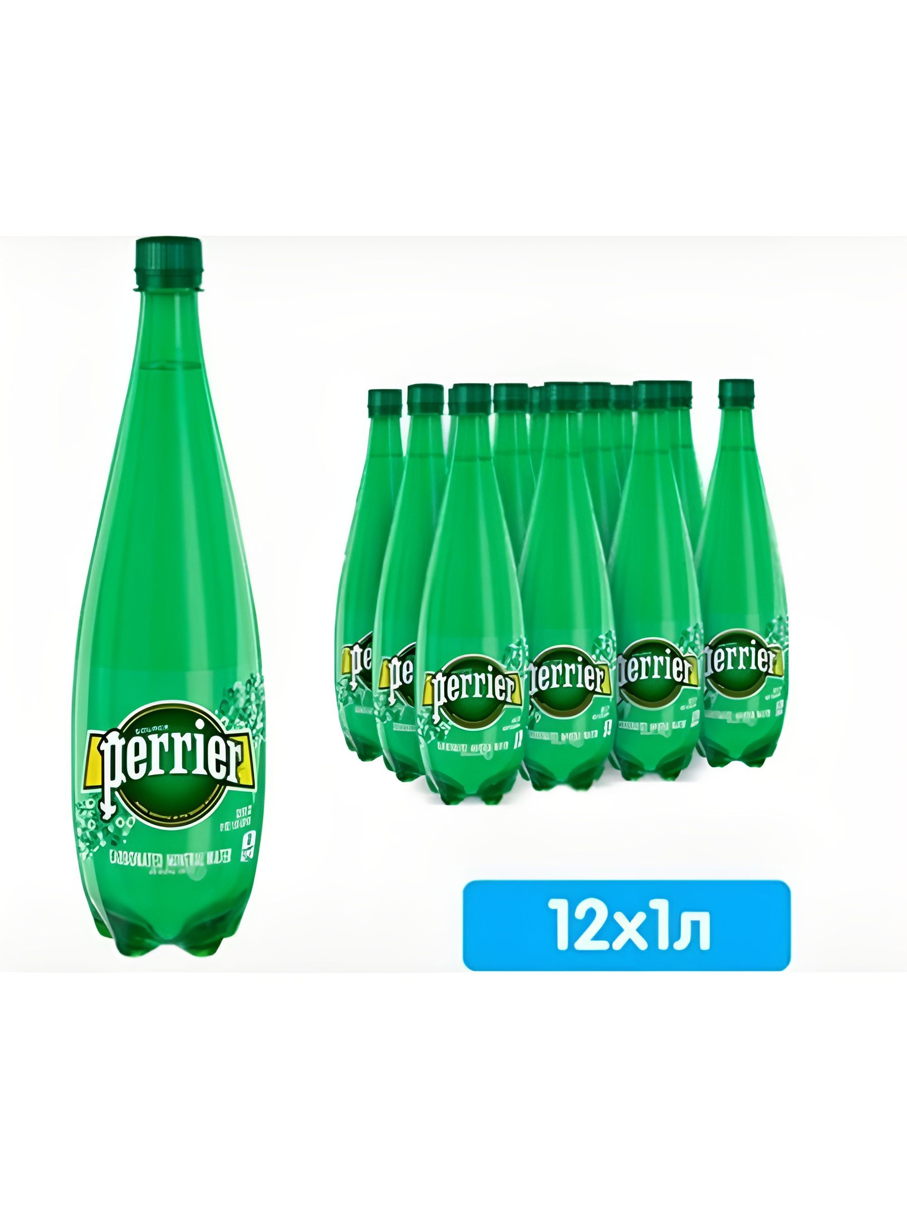 Вода минеральная Perrier (Перье), газированная, 12 шт по 1 л, ПЭТ