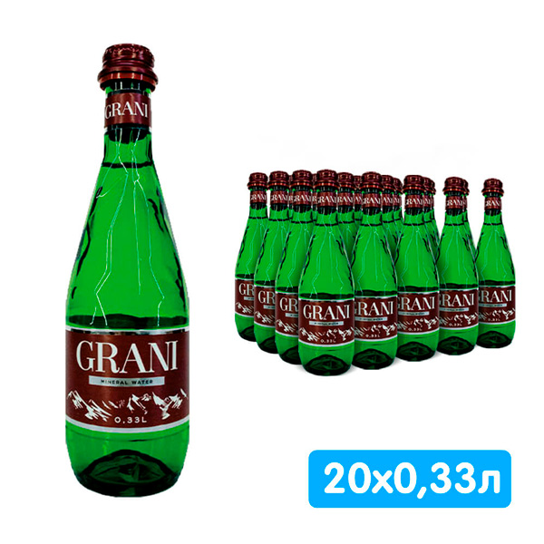 Вода Grani 0.33 литра, газ, стекло, 20 шт. в уп.