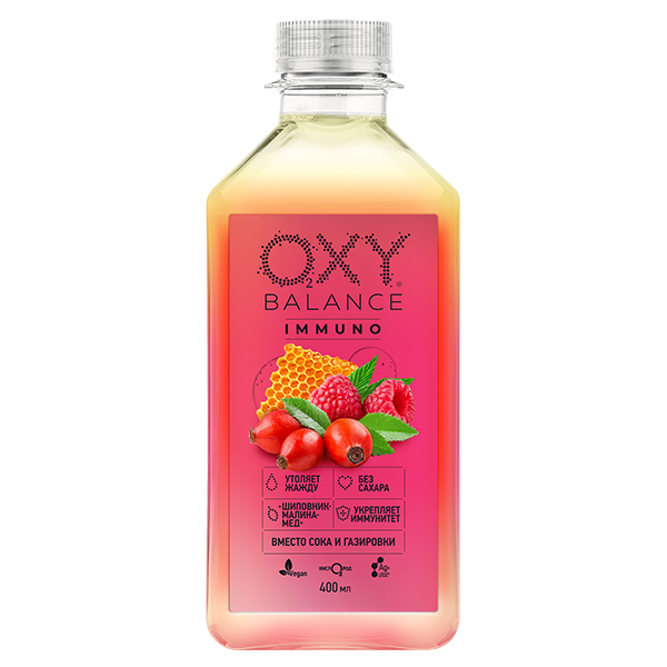 Oxy Balance Immuno шиповник, малина, мёд 0.4 литра, пэт, 9 шт. в уп.