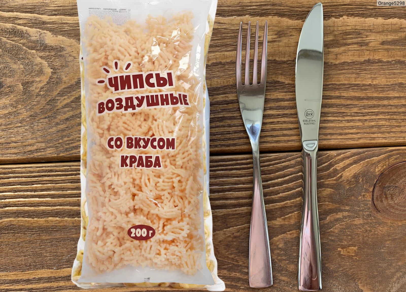 Картофельные снеки. Кольца луковые Kdv краб, 200г х 24шт.