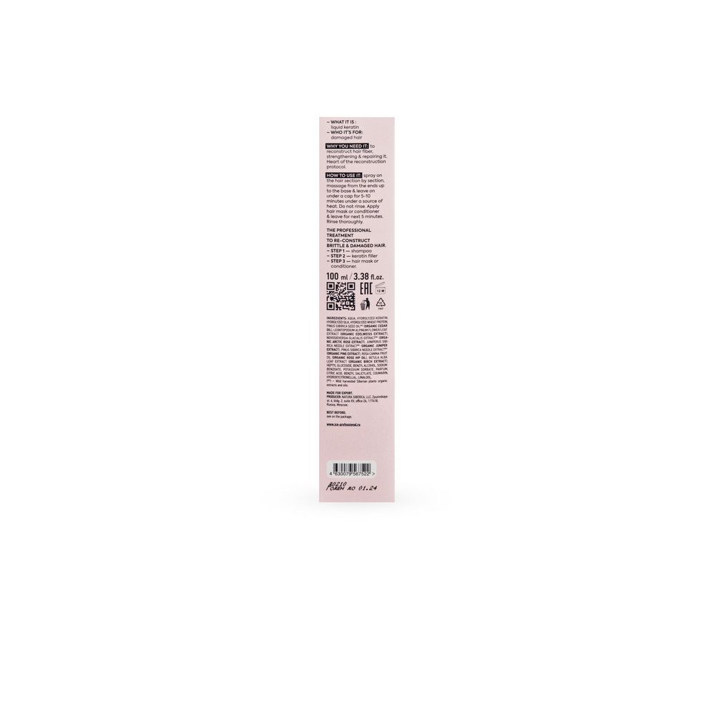 Кератиновый спрей для с поврежденных волос Repair My Hair ICE Professional by Natura Siberica, 100 мл х 10шт.