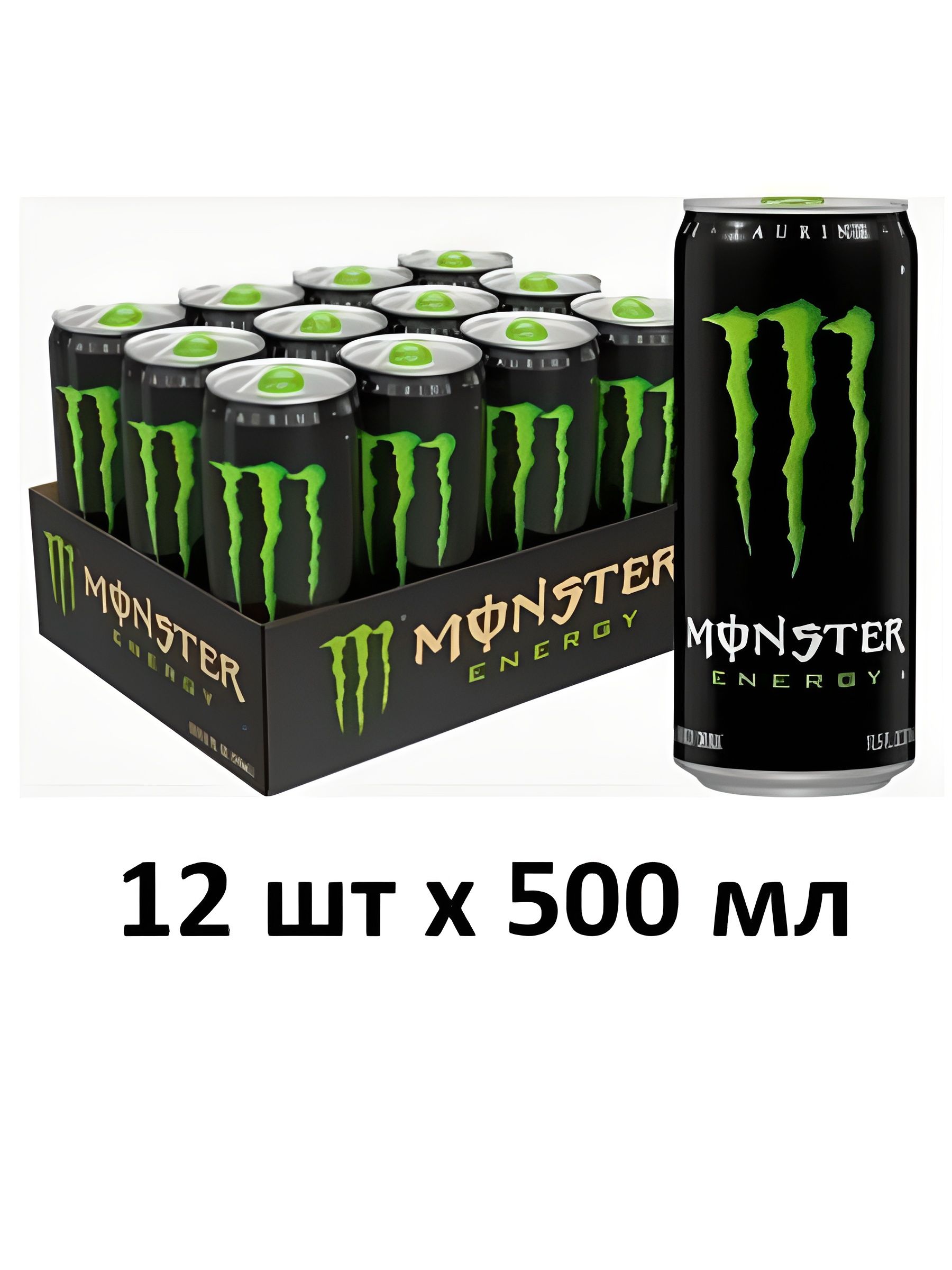 Энергетический напиток Monster Energy Грин, 500 мл, упаковка 12 шт