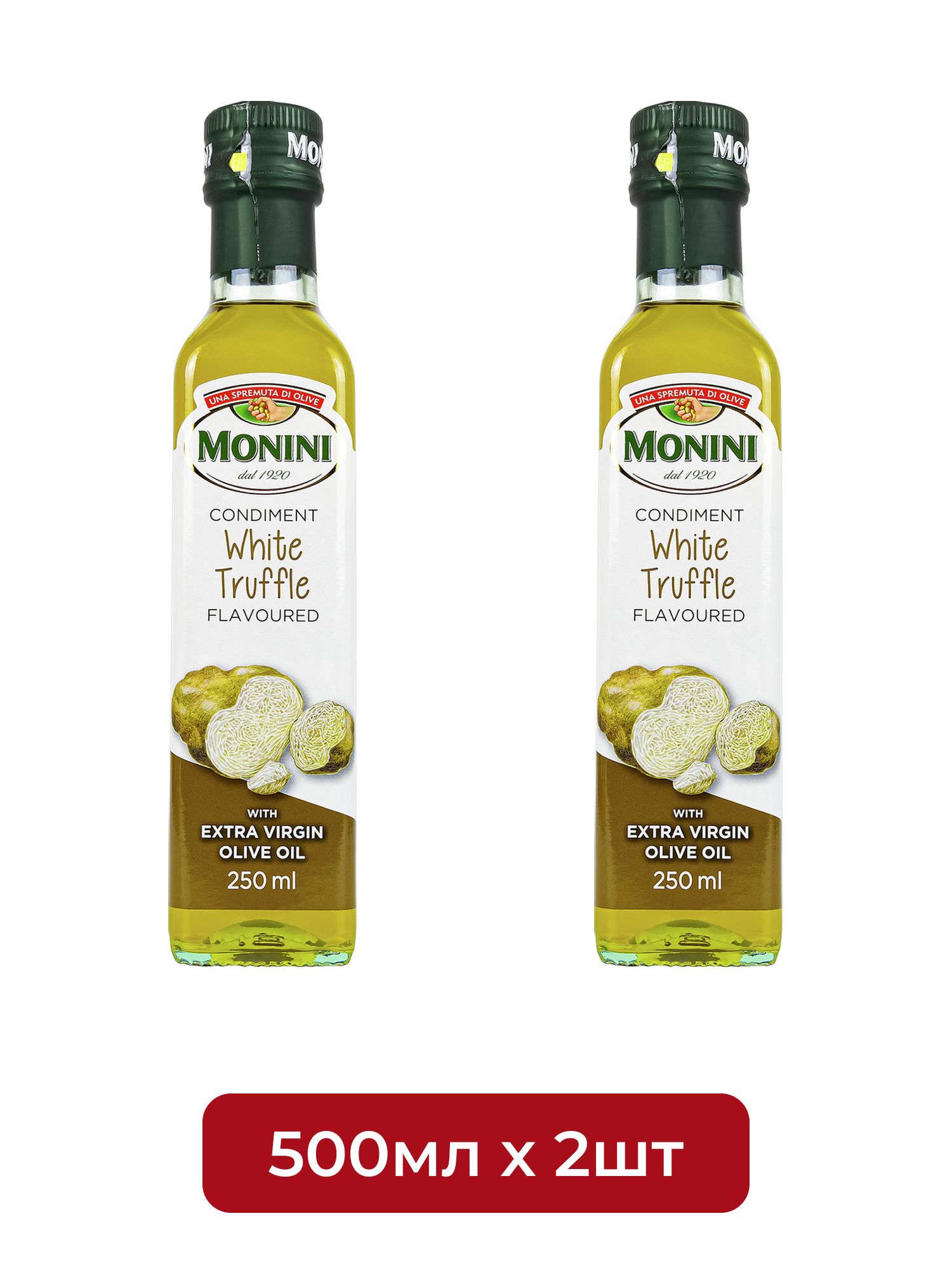 Масло оливковое Monini с белым трюфелем Extra Virgin нерафинированное, 250мл х 2шт.