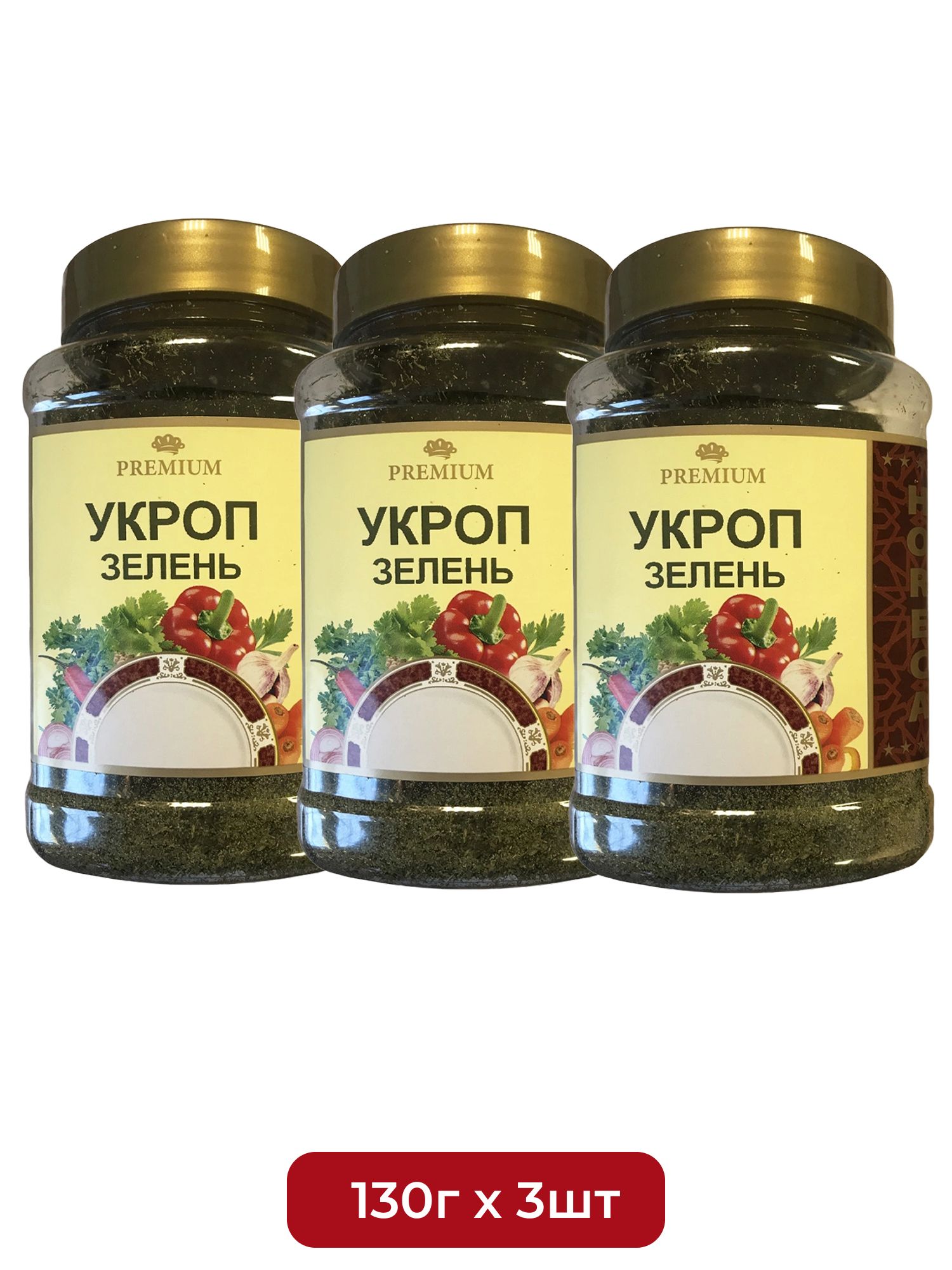 Укроп Сухой Мой Продукт 130г х 3шт.