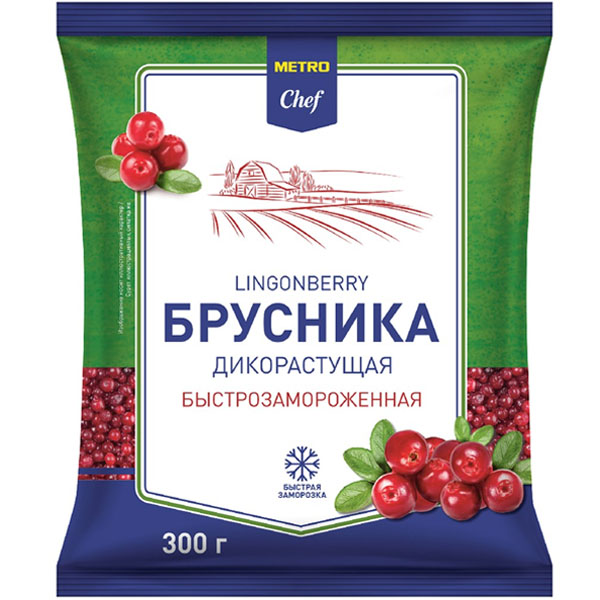 Брусника Metro Chef дикорастущая замороженная 300 гр