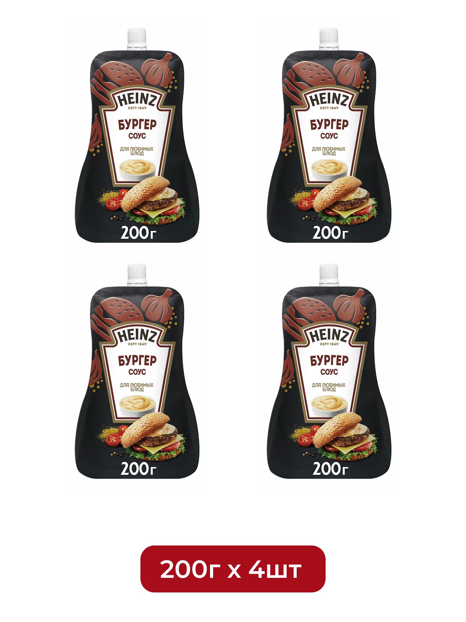 Соус Heinz Бургер, 200г х 4шт.