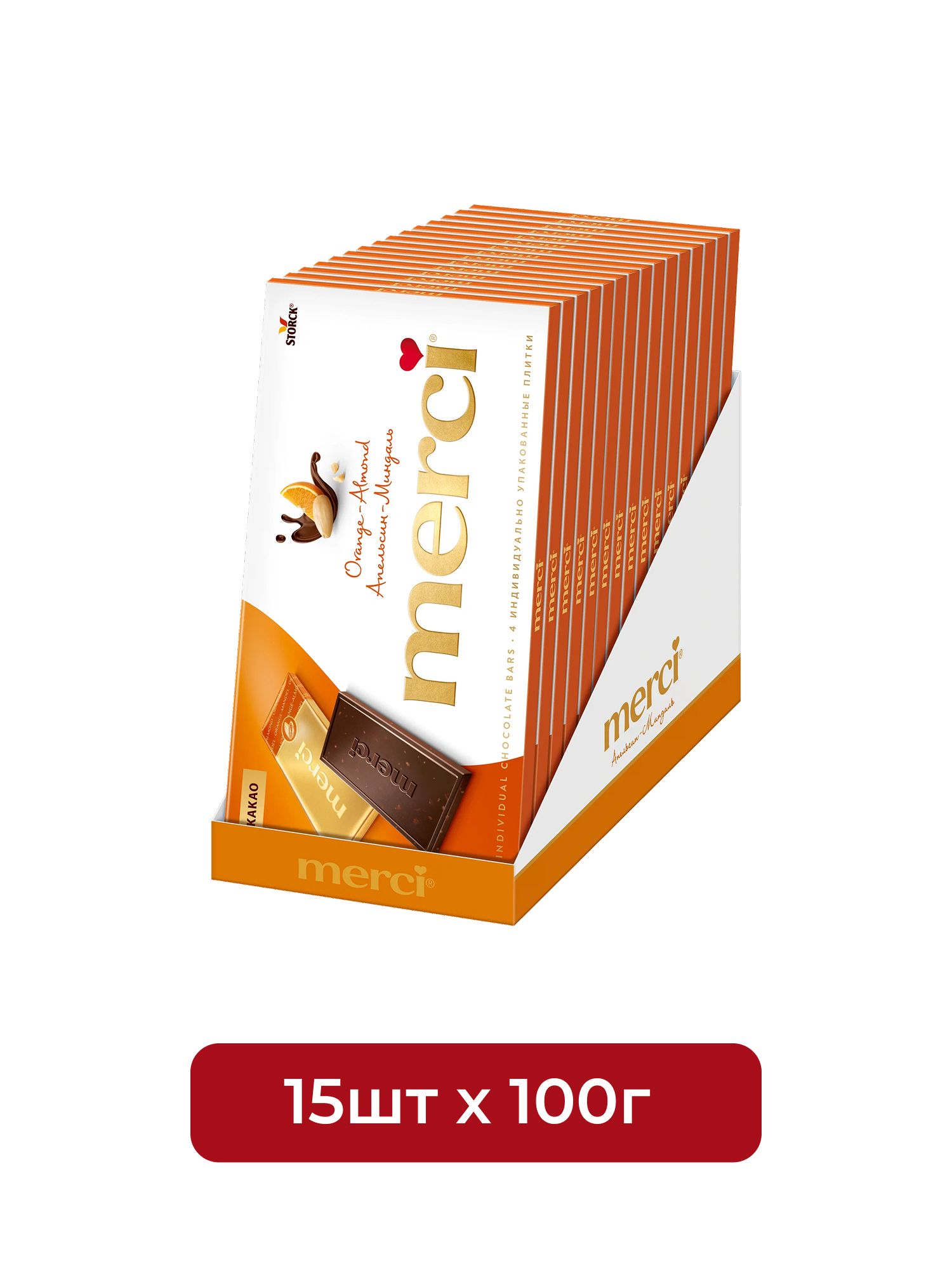 Шоколад Merci горький 72% Апельсин-миндаль, 100г. Упаковка 15 шт.