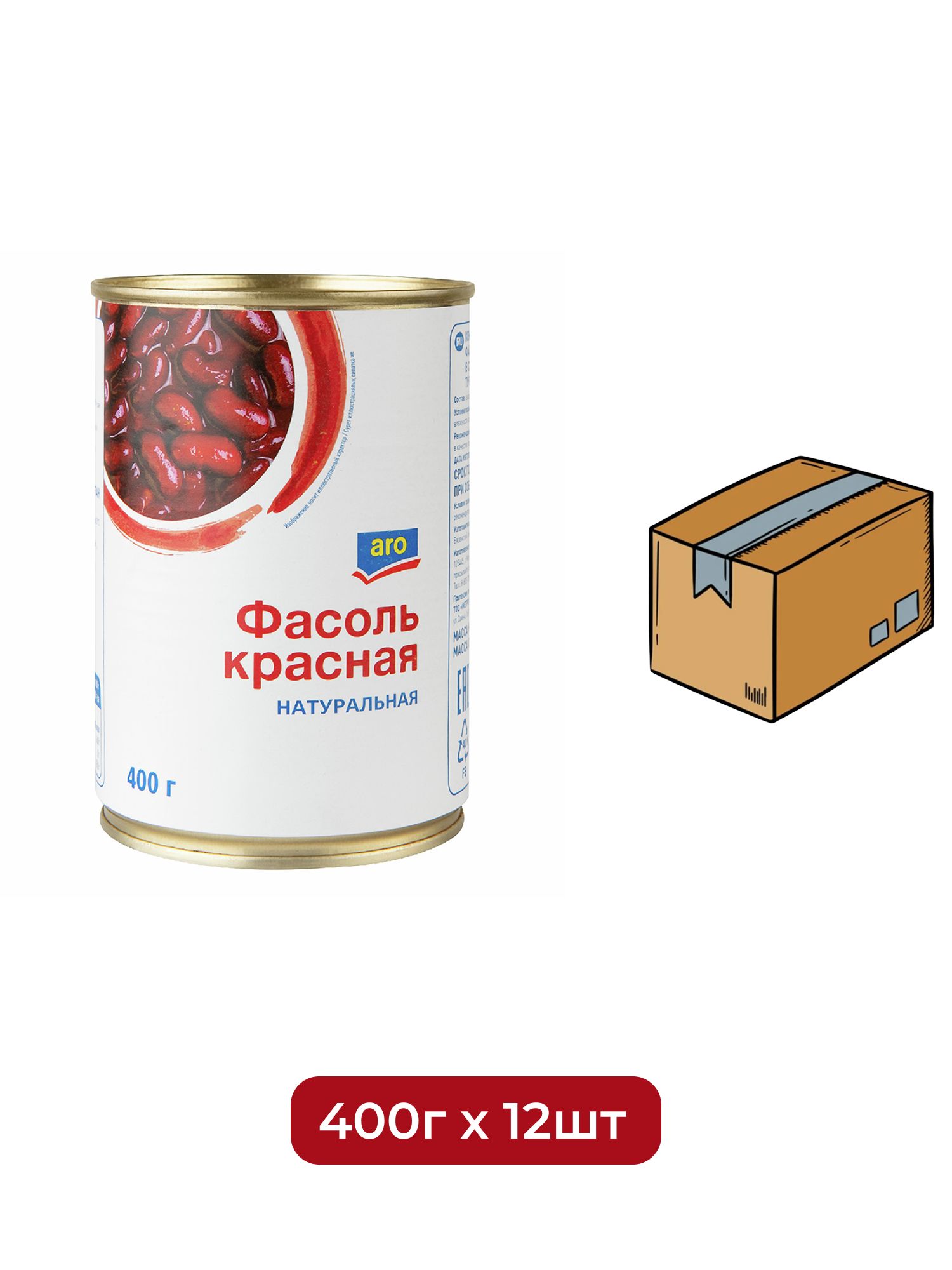 aro Фасоль красная Натуральная, 400г х 12 шт.
