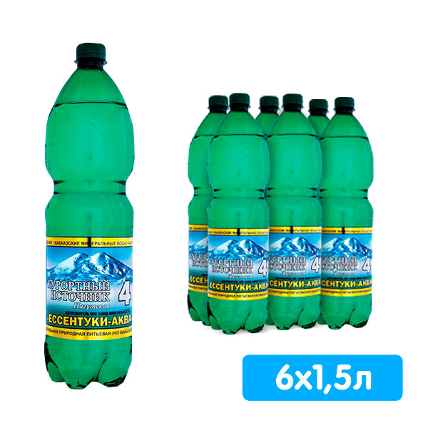 Вода Курортный Источник Нагутская №4 1.5 литра, газ, пэт, 6 шт. в уп.