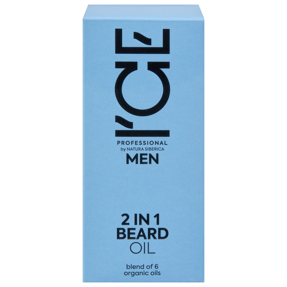 Масло для бороды 2 в 1 ICE by Natura Siberica Take It Home, 30 мл х 6шт.